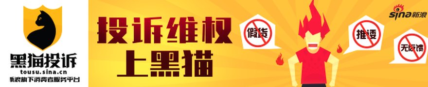中东大消息！美伊协议可能在本周末达成