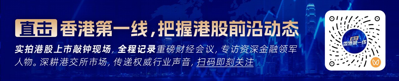 大摩——大中华区科技半导体·MCU——供应紧俏或推动价格进一步上涨（附下载）